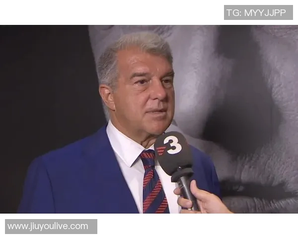 巴萨转会策略揭秘拉波尔塔与我深度对话