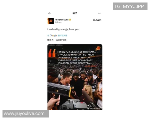 太阳主帅透露杰伦格林缺席5对5训练恢复情况良好 太阳主帅透露杰伦格林缺席5对5训练恢复情况良好