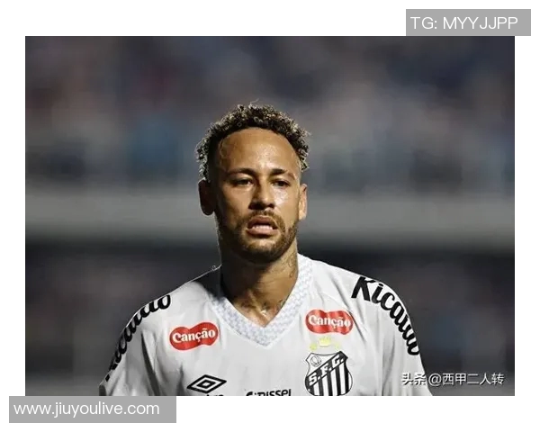 内马尔重聚无望迈阿密国际放弃签约或将留在桑托斯