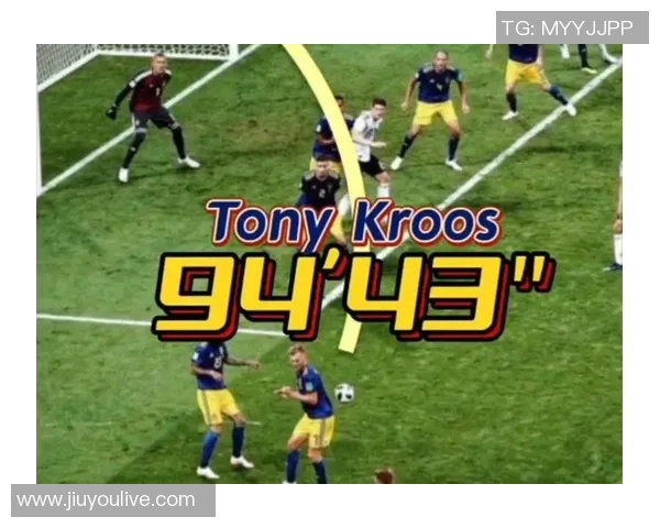 克罗斯直言意大利晋级无需抱怨名额少导致世界杯小组赛将显无趣